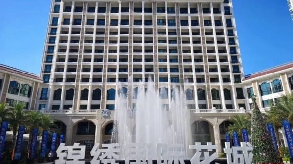 WeChat 圖片_20200929185129