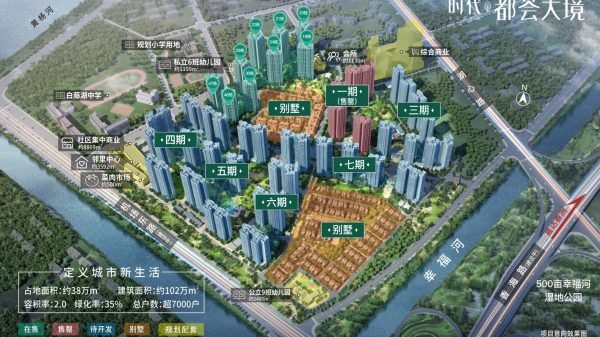 WeChat 圖片_20201215003007