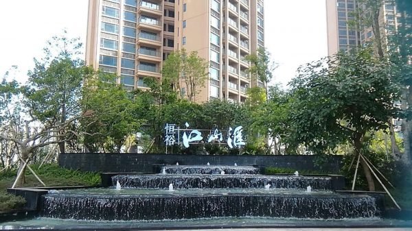 WeChat 圖片_20210120162752