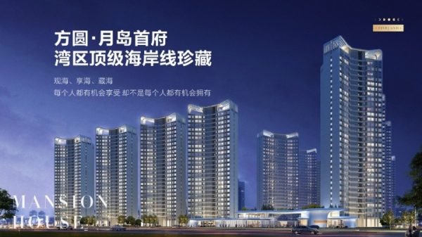 WeChat 圖片_20210224181929