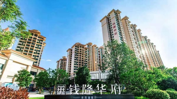 WeChat 圖片_20210502165127