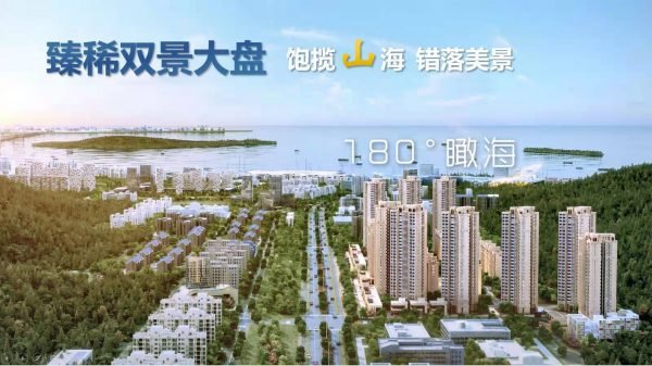 WeChat 圖片_20210511144317
