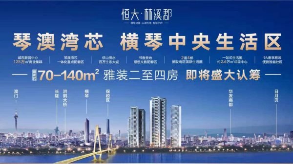WeChat 圖片_20210626134301