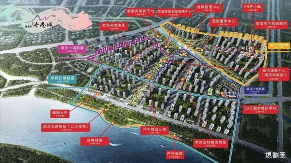 香港城 總規圖